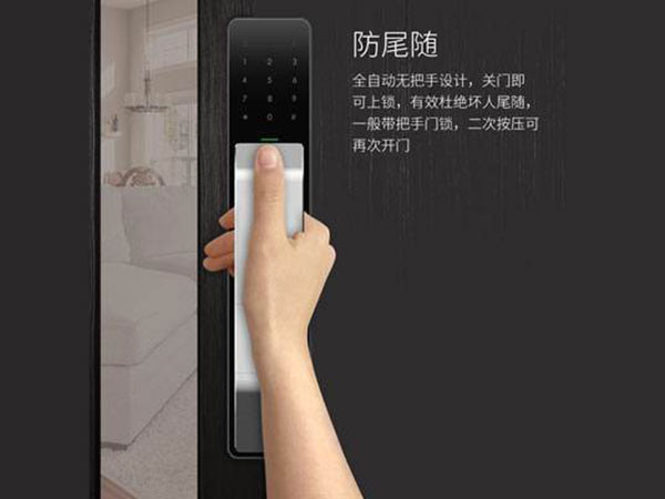 乌鲁木齐24小时上门开锁公司